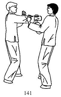 Энциклопедия ВИН ЧУН КУНГ-ФУ. Кн.3. Парный комплекс "108 форм" - _141.jpg