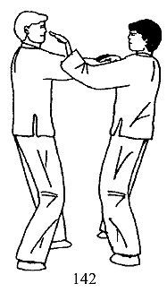 Энциклопедия ВИН ЧУН КУНГ-ФУ. Кн.3. Парный комплекс "108 форм" - _142.jpg