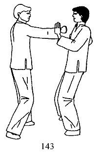 Энциклопедия ВИН ЧУН КУНГ-ФУ. Кн.3. Парный комплекс "108 форм" - _143.jpg