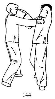 Энциклопедия ВИН ЧУН КУНГ-ФУ. Кн.3. Парный комплекс "108 форм" - _144.jpg