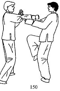 Энциклопедия ВИН ЧУН КУНГ-ФУ. Кн.3. Парный комплекс "108 форм" - _150.jpg