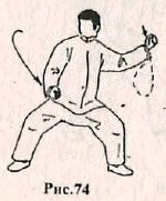 Пао Чуй-пушечные удары - pic_30.jpg