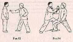 Пао Чуй-пушечные удары - pic_36.jpg