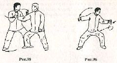 Пао Чуй-пушечные удары - pic_37.jpg