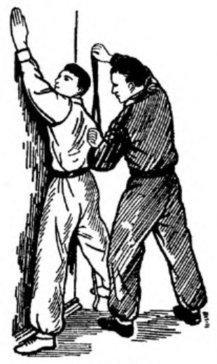 Система самбо - img_230.jpg