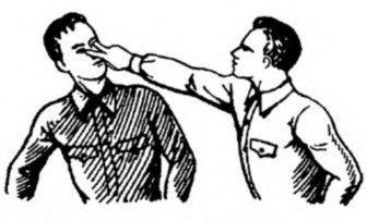 Система самбо - img_250.jpg