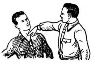 Система самбо - img_251.jpg