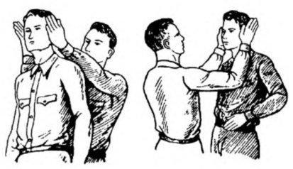 Система самбо - img_252.jpg