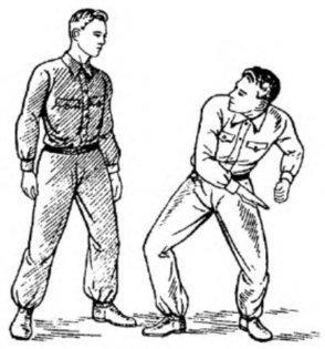 Система самбо - img_253.jpg