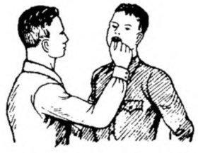 Система самбо - img_314.jpg