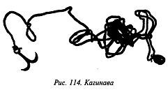 Когти невидимок. Подлинное оружие и снаряжение ниндзя - _114.jpg