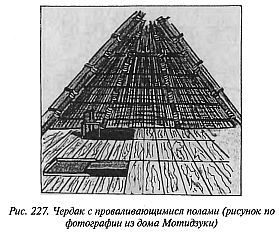 Когти невидимок. Подлинное оружие и снаряжение ниндзя - _227.jpg