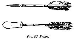 Когти невидимок. Подлинное оружие и снаряжение ниндзя - _85.jpg