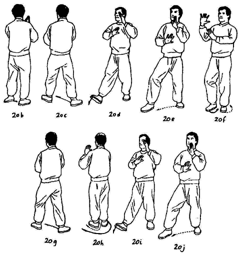 Тай-Цзи цюань. Полное руководство по теории и практике - i_119.png