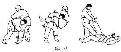Сто приемов самозащиты. Пособие для самостоятельных занятий - _09.jpg