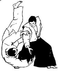 КАППО. Японская техника реанимации в практике боевых искусств - _24.jpg