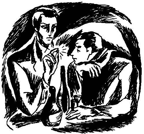 Чекисты о своем труде (Рассказы и очерки) - _4.jpg