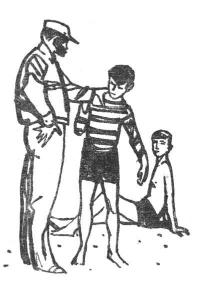 Мужчины двенадцати лет - i_039.png