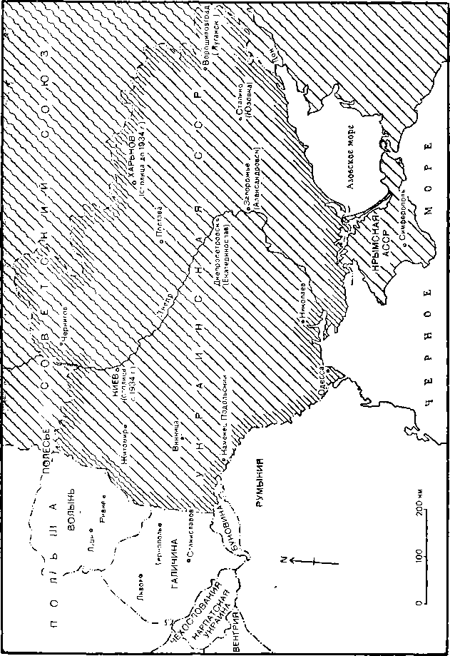 Украина: история - img_22.png