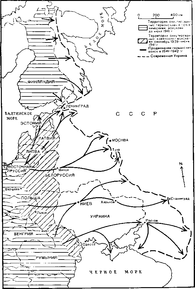 Украина: история - img_24.png