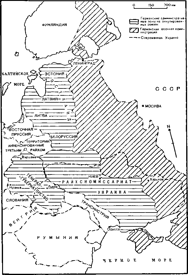 Украина: история - img_25.png