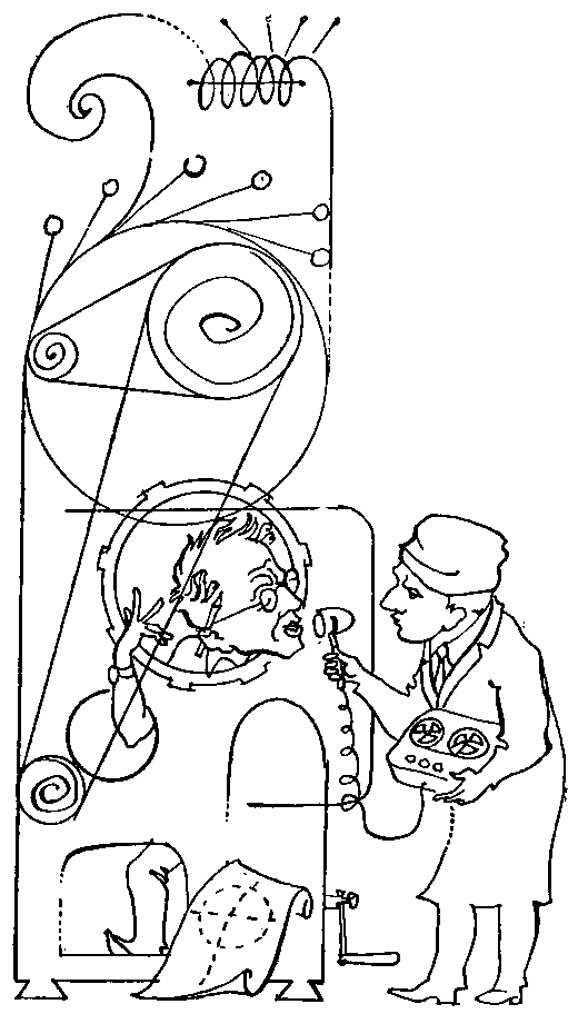 «Ага!» и его секреты - i_056.png