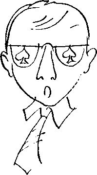 «Ага!» и его секреты - i_058.png