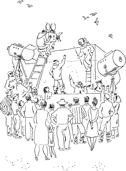 Трепанголовы - povir138.png