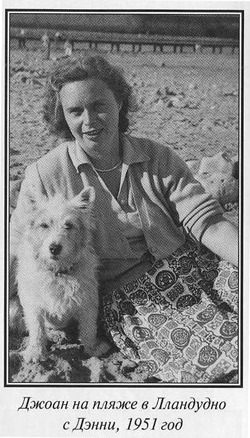 Джеймс Хэрриот. Биография - i_025.jpg