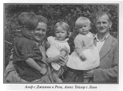 Джеймс Хэрриот. Биография - i_028.jpg