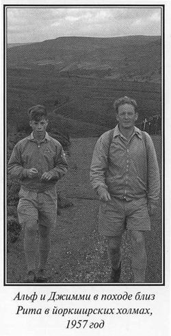 Джеймс Хэрриот. Биография - i_030.jpg