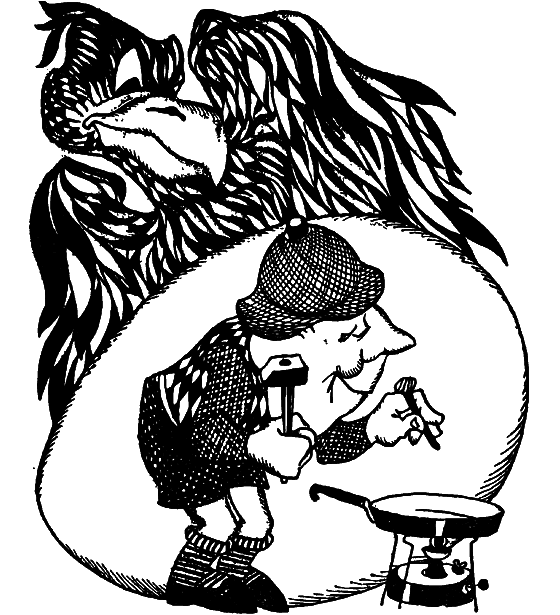 Невидимый современник - i_030.png