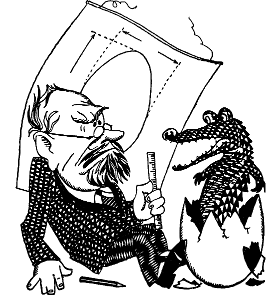 Невидимый современник - i_037.png