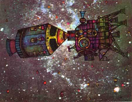 На космическом корабле - i_034.jpg