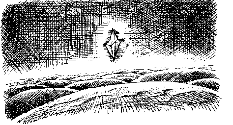 Сиреневый Кристалл (Художник Г. В. Калиновский) - pic_14.png