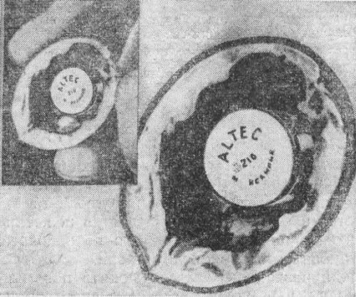 Тайна не только в сейфах - _08.jpg