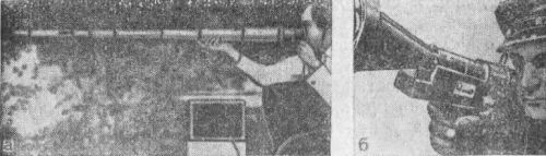 Тайна не только в сейфах - _09.jpg