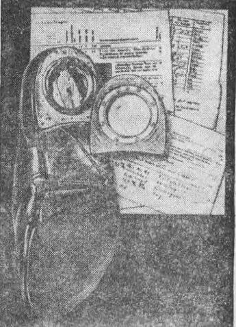 Тайна не только в сейфах - _10.jpg