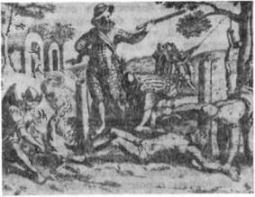 Конкистадоры - i_130.jpg