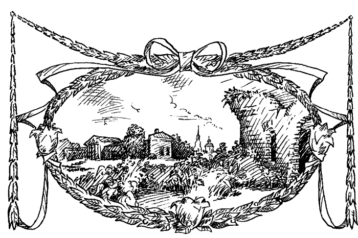 Богомолье (сборник) - _08.png