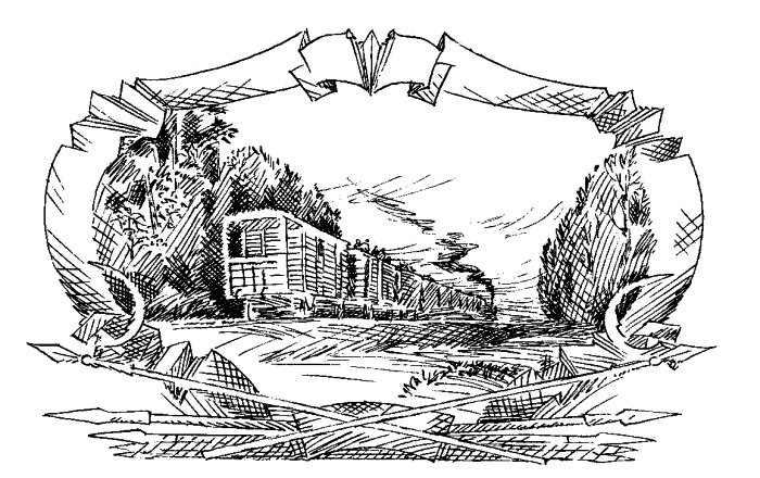 Богомолье (сборник) - _16.png