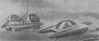 Химия в бою - _06.jpg