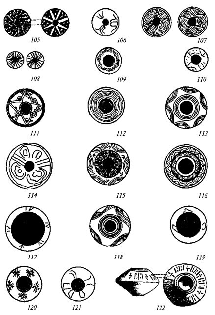 История свастики с древнейших времен до наших дней - i_112.jpg