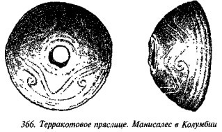 История свастики с древнейших времен до наших дней - i_345.jpg