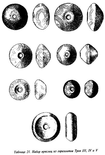 История свастики с древнейших времен до наших дней - i_347.jpg