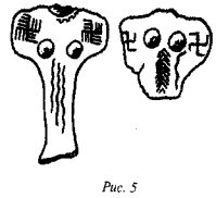 История свастики с древнейших времен до наших дней - i_358.jpg