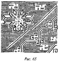 История свастики с древнейших времен до наших дней - i_410.jpg