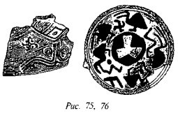 История свастики с древнейших времен до наших дней - i_420.jpg