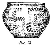История свастики с древнейших времен до наших дней - i_422.jpg