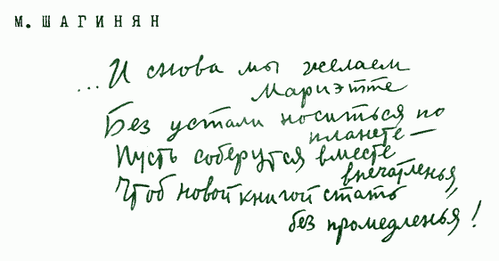 Улыбка Светлова - Sv013_1.png